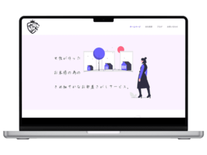 TOPウェブ工房 制作実績 世界不動産法務合同会社