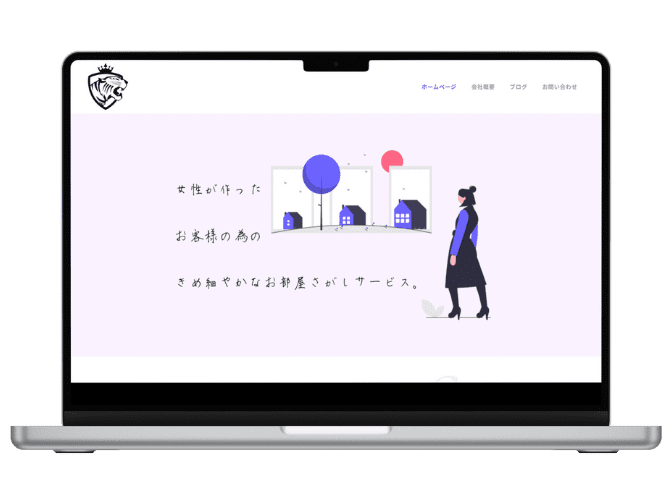 TOPウェブ工房 制作実績 世界不動産法務合同会社