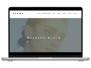 TOPウェブ工房 制作実績 newme株式会社