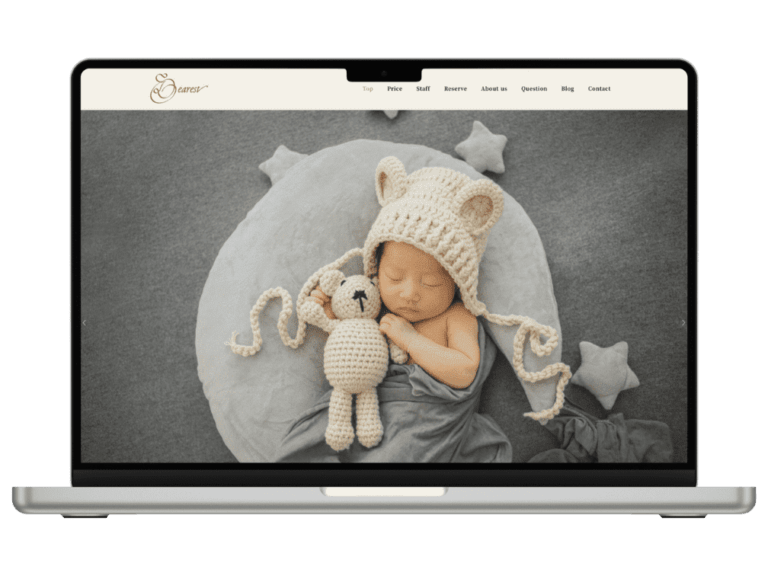 TOPウェブ工房 制作実績 Dearest