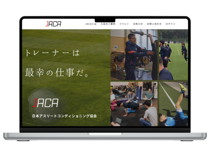 中小企業・個人事業主の為のホームページ制作 / TOPウェブ工房