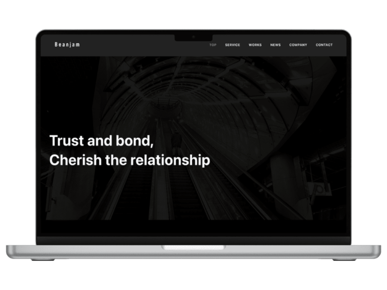 TOPウェブ工房 制作実績 ビーンジャム