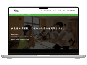 TOPウェブ工房 制作実績 ファミスタ