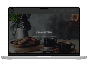 TOPウェブ工房 制作実績 hoiro