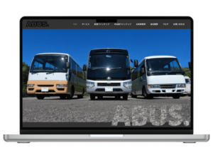 枚方市　ABUS.