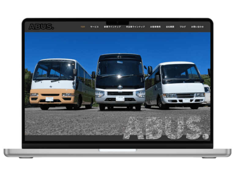 枚方市　ABUS.
