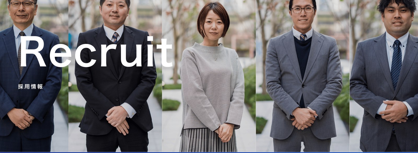 撮影した社員の写真で組んだ採用情報のページ